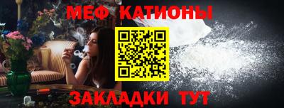 круглые Гатчина
