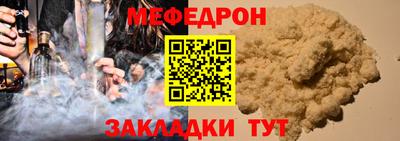 круглые Гатчина