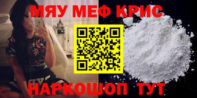 круглые Гатчина