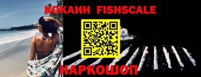 прущая мука Гай