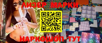 прущая мука Гай