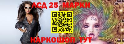 круглые Гатчина