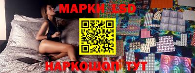 a pvp Гагарин
