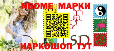 круглые Гатчина