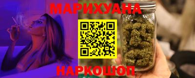 круглые Гатчина