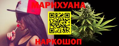 прущая мука Гай