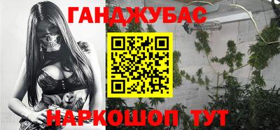 круглые Гатчина