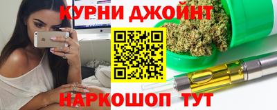 прущая мука Гай