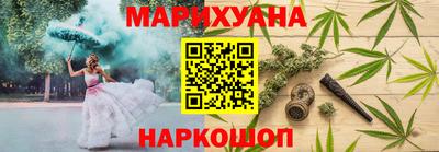 прущая мука Гай