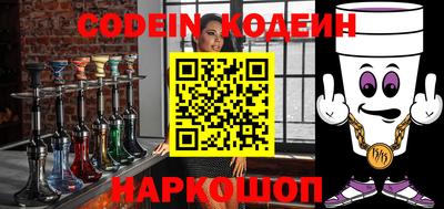 круглые Гатчина