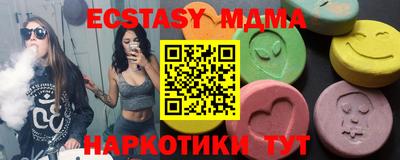 прущая мука Гай