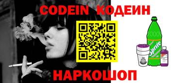 прущая мука Гай