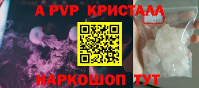 прущая мука Гай