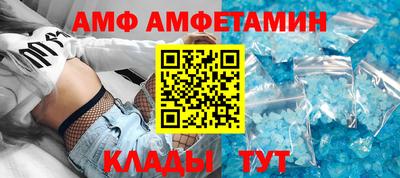 a pvp Гагарин