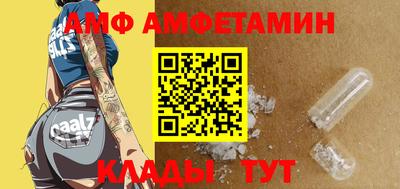 прущая мука Гай
