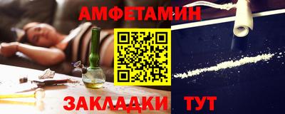 a pvp Гагарин