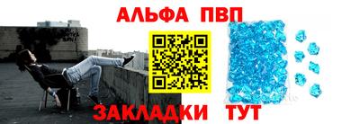 круглые Гатчина