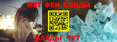 круглые Гатчина