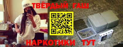 прущая мука Гай