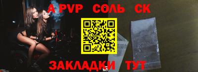 круглые Гатчина