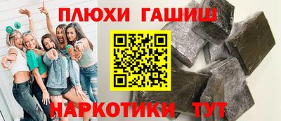 круглые Гатчина