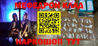 a pvp Гагарин