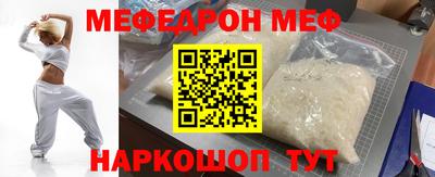круглые Гатчина