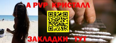 круглые Гатчина