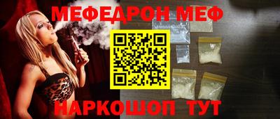 a pvp Гагарин