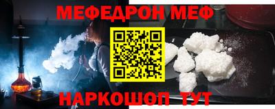 a pvp Гагарин