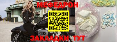 a pvp Гагарин